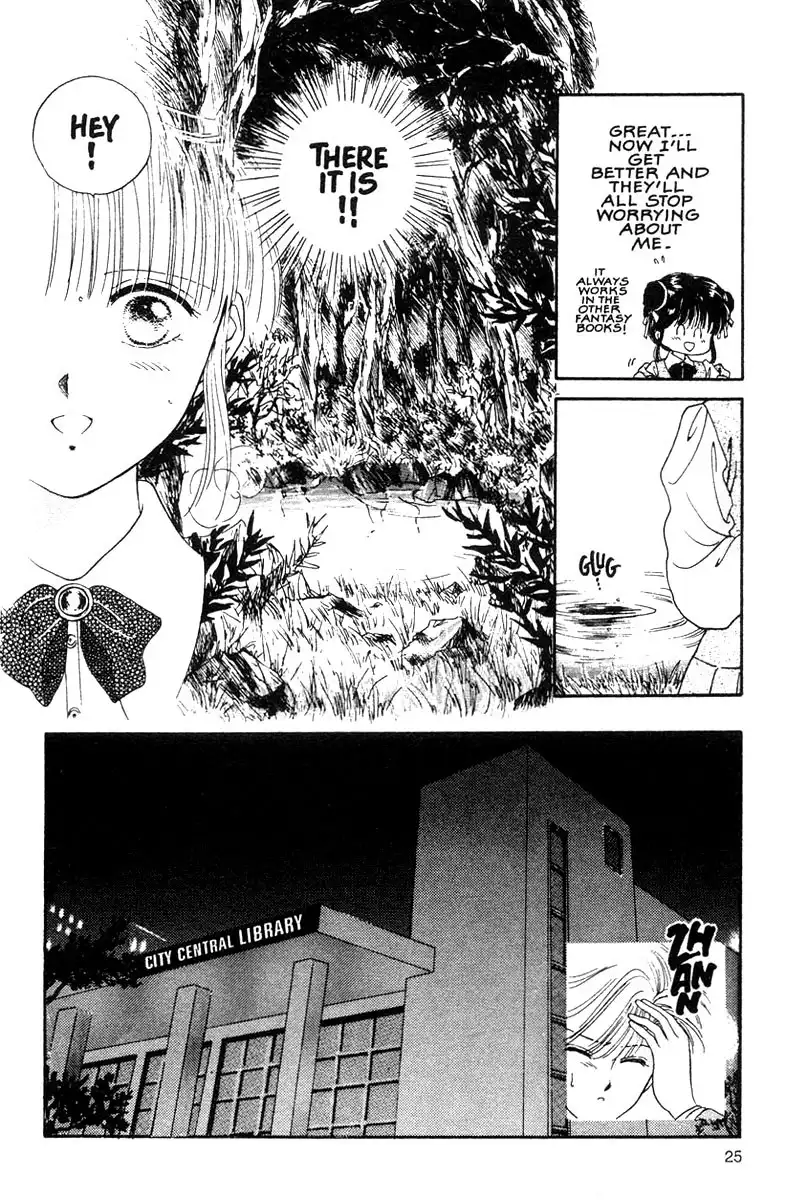 Fushigi Yuugi Chapter 7 24